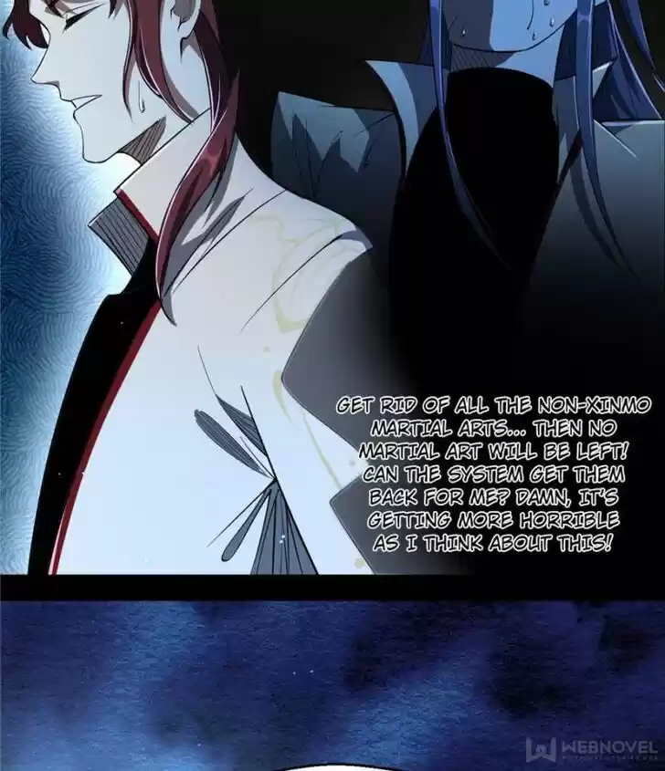 Good-for-Nothing Defies Common Sense: The Evil Emperor's Wild Consort (Novel) Ch.105