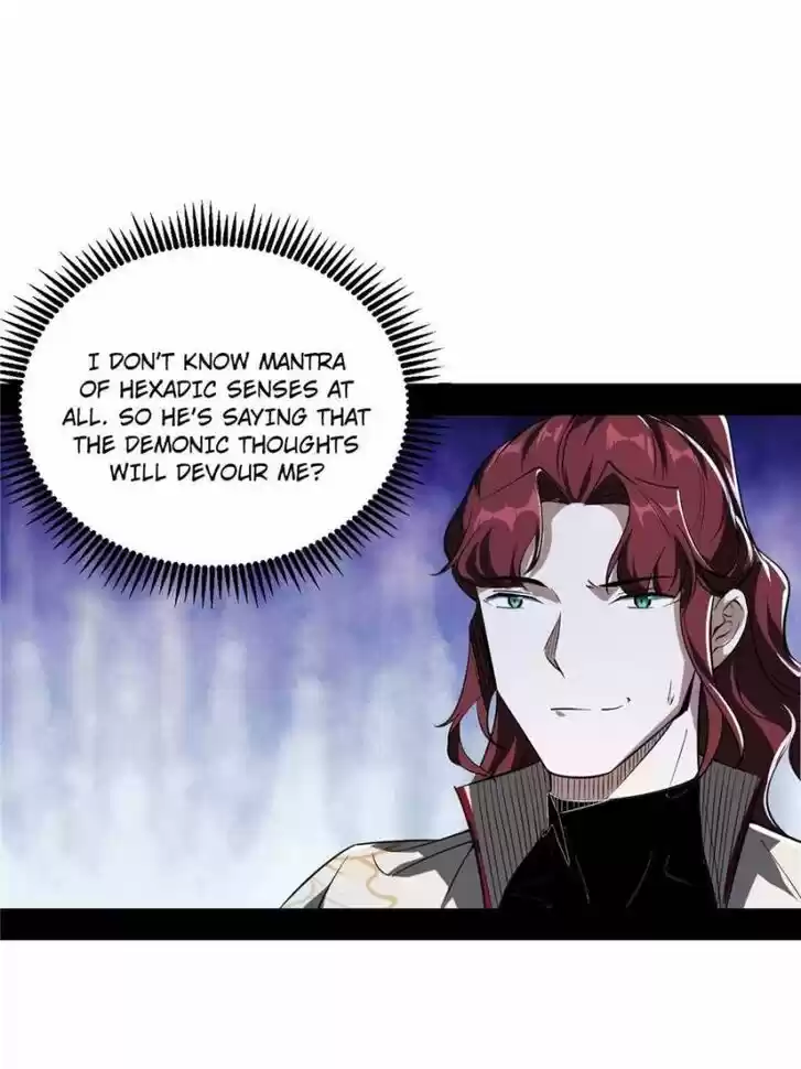 Good-for-Nothing Defies Common Sense: The Evil Emperor's Wild Consort (Novel) Ch.105