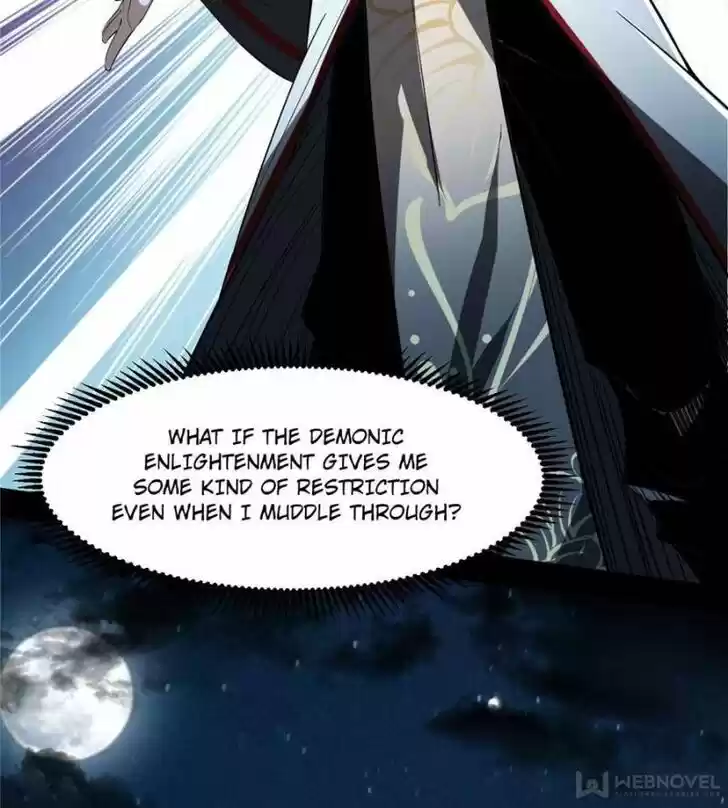 Good-for-Nothing Defies Common Sense: The Evil Emperor's Wild Consort (Novel) Ch.105