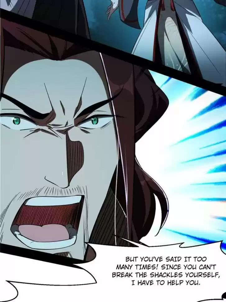 Good-for-Nothing Defies Common Sense: The Evil Emperor's Wild Consort (Novel) Ch.105