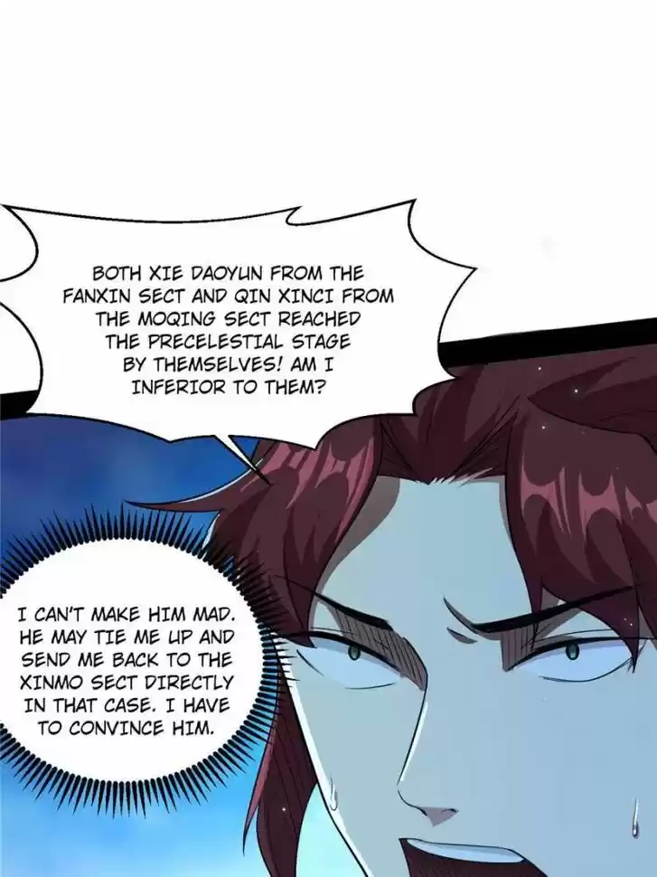 Good-for-Nothing Defies Common Sense: The Evil Emperor's Wild Consort (Novel) Ch.105