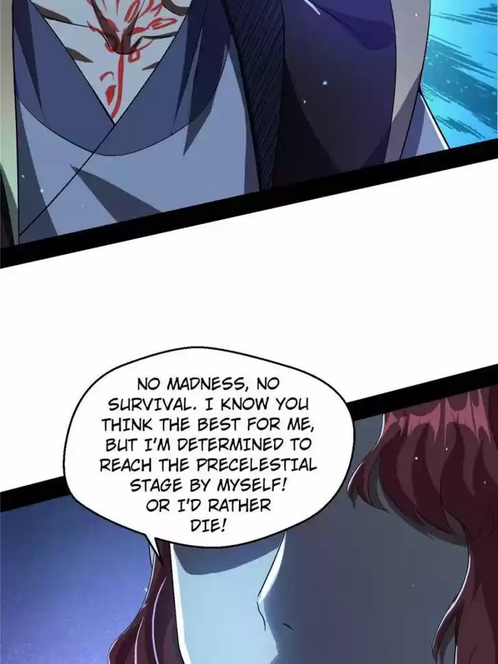 Good-for-Nothing Defies Common Sense: The Evil Emperor's Wild Consort (Novel) Ch.105