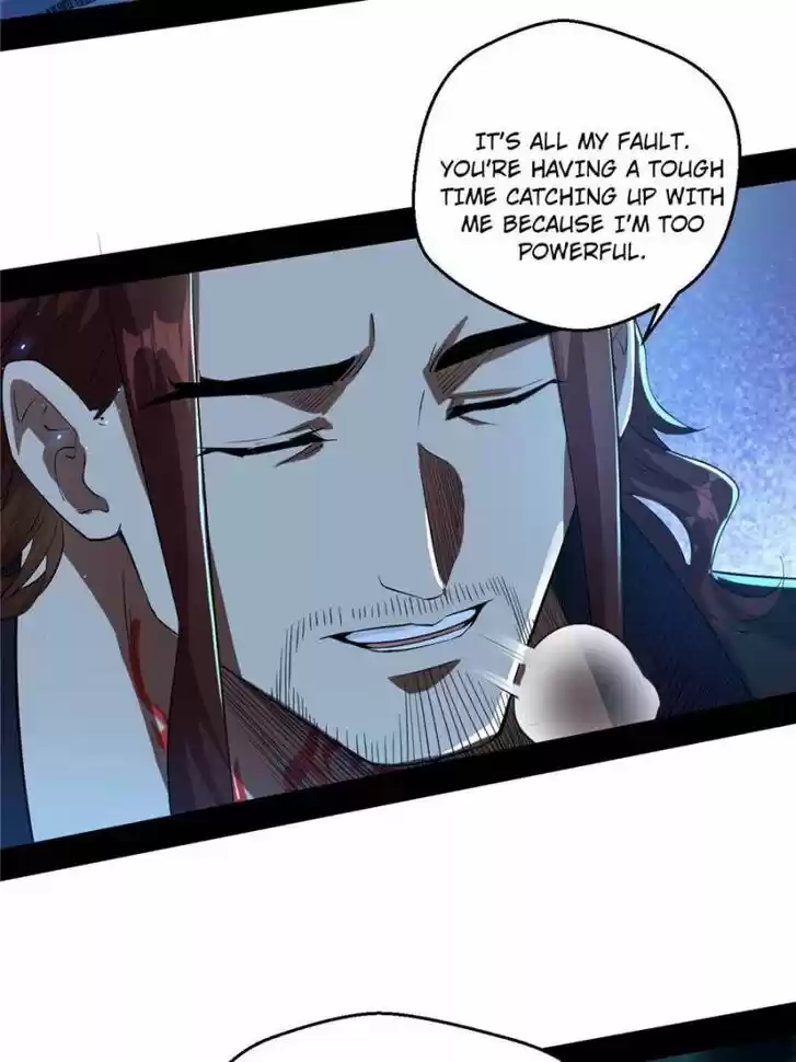 Good-for-Nothing Defies Common Sense: The Evil Emperor's Wild Consort (Novel) Ch.105