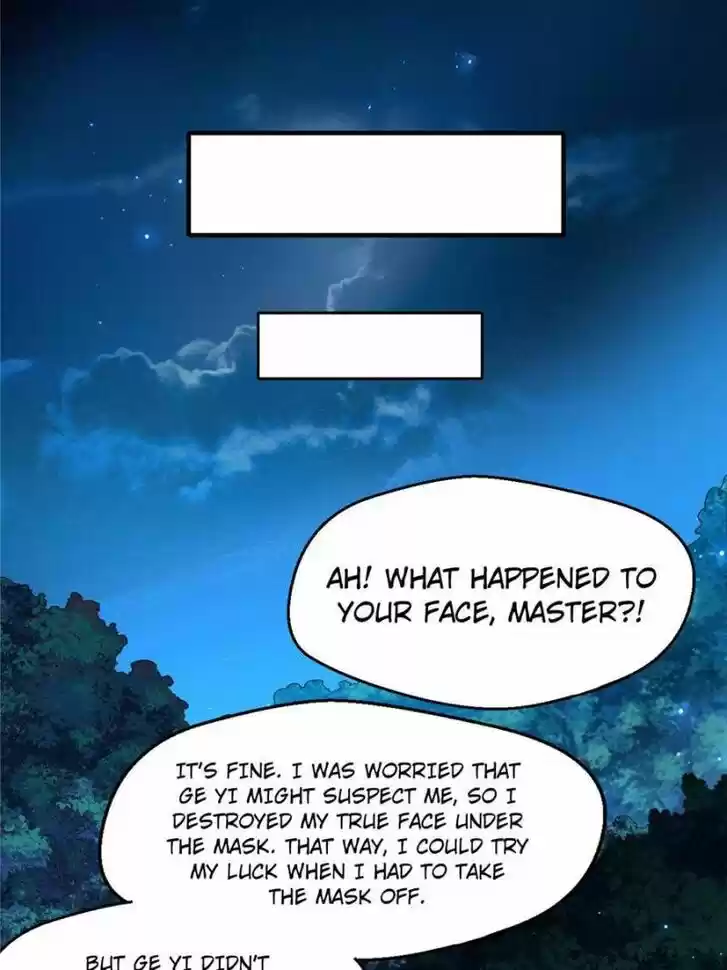 Good-for-Nothing Defies Common Sense: The Evil Emperor's Wild Consort (Novel) Ch.105