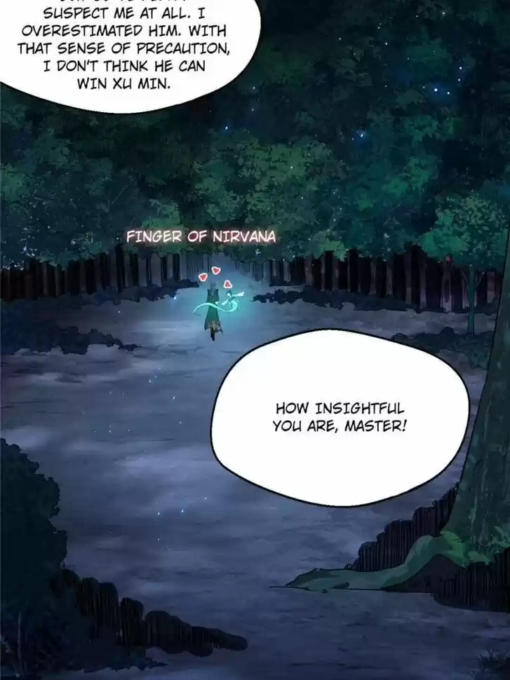 Good-for-Nothing Defies Common Sense: The Evil Emperor's Wild Consort (Novel) Ch.105