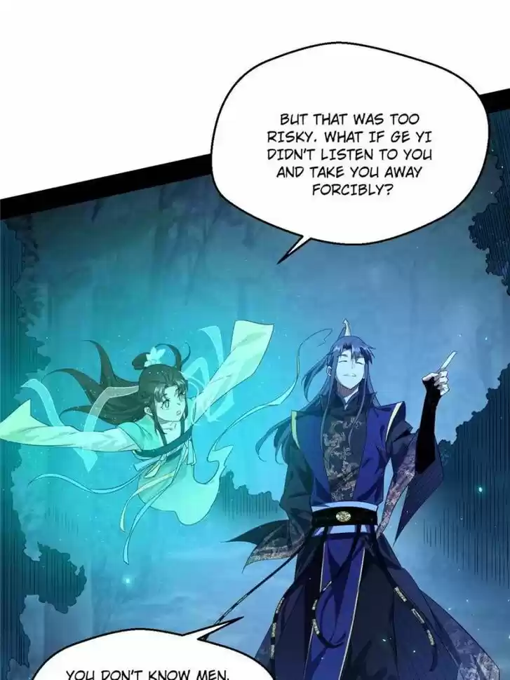 Good-for-Nothing Defies Common Sense: The Evil Emperor's Wild Consort (Novel) Ch.105