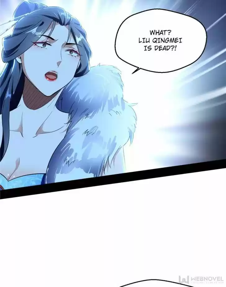 Good-for-Nothing Defies Common Sense: The Evil Emperor's Wild Consort (Novel) Ch.105