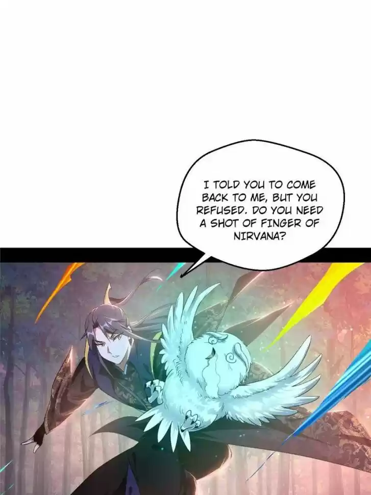 Good-for-Nothing Defies Common Sense: The Evil Emperor's Wild Consort (Novel) Ch.105