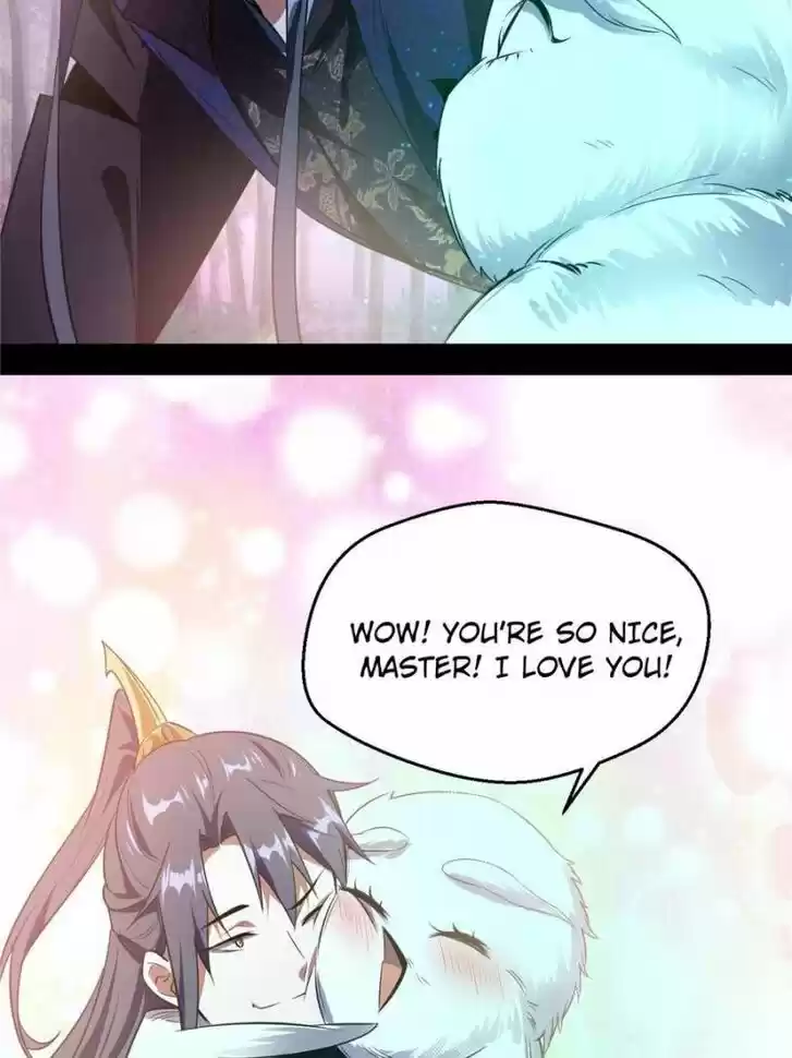 Good-for-Nothing Defies Common Sense: The Evil Emperor's Wild Consort (Novel) Ch.105