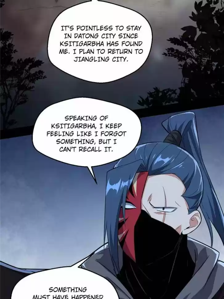 Good-for-Nothing Defies Common Sense: The Evil Emperor's Wild Consort (Novel) Ch.105