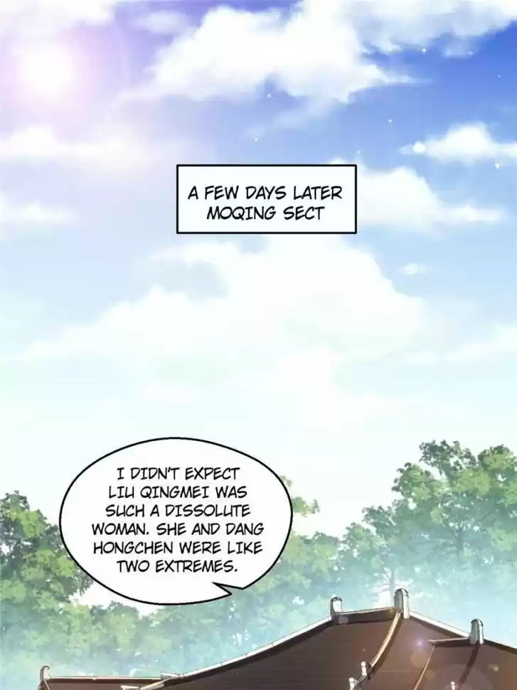 Good-for-Nothing Defies Common Sense: The Evil Emperor's Wild Consort (Novel) Ch.106