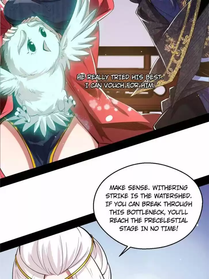 Good-for-Nothing Defies Common Sense: The Evil Emperor's Wild Consort (Novel) Ch.106