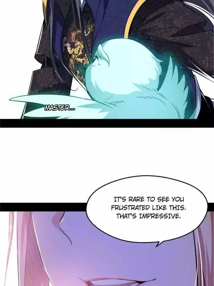 Good-for-Nothing Defies Common Sense: The Evil Emperor's Wild Consort (Novel) Ch.106