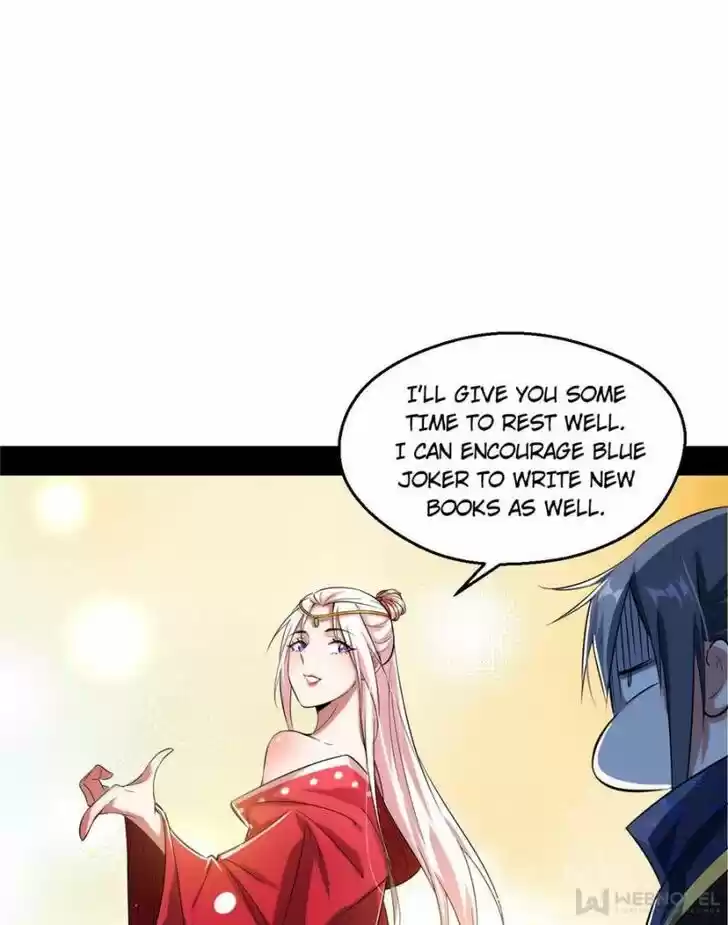 Good-for-Nothing Defies Common Sense: The Evil Emperor's Wild Consort (Novel) Ch.106