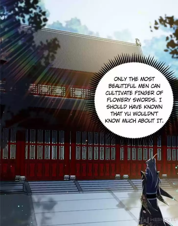 Good-for-Nothing Defies Common Sense: The Evil Emperor's Wild Consort (Novel) Ch.106