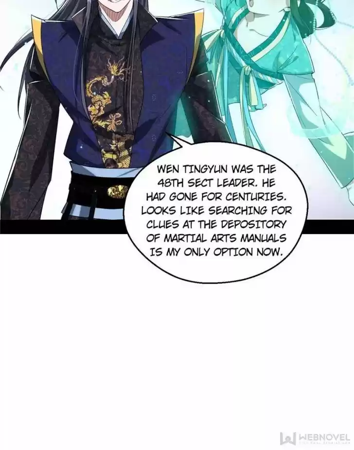 Good-for-Nothing Defies Common Sense: The Evil Emperor's Wild Consort (Novel) Ch.106