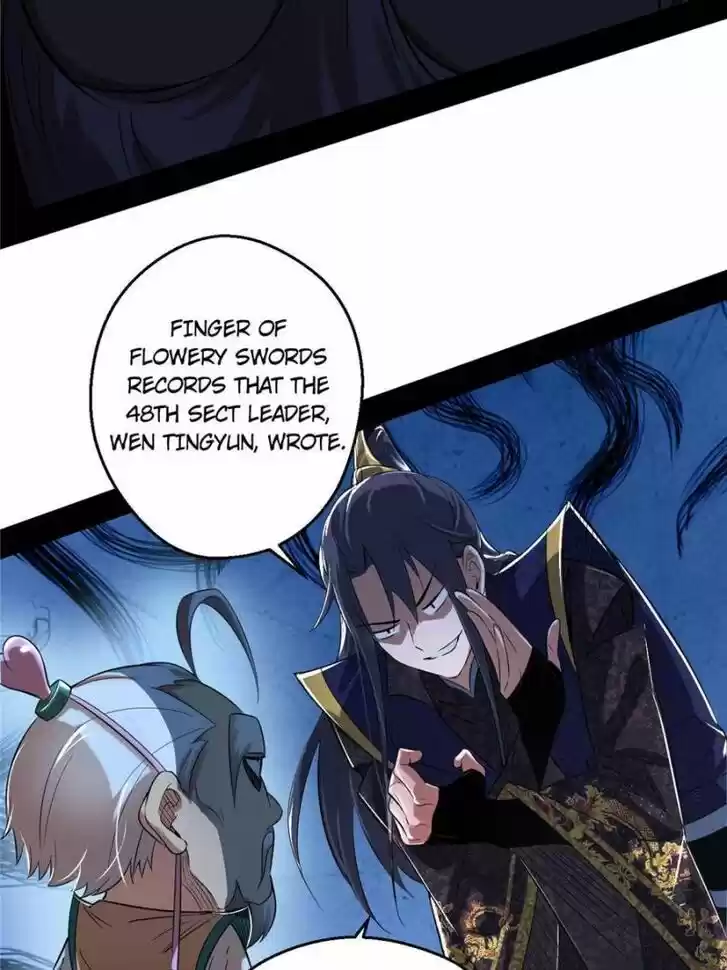 Good-for-Nothing Defies Common Sense: The Evil Emperor's Wild Consort (Novel) Ch.106