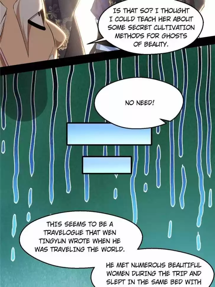 Good-for-Nothing Defies Common Sense: The Evil Emperor's Wild Consort (Novel) Ch.106