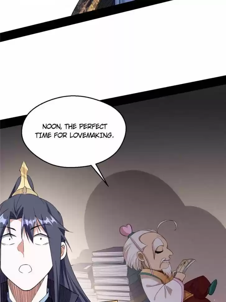 Good-for-Nothing Defies Common Sense: The Evil Emperor's Wild Consort (Novel) Ch.106