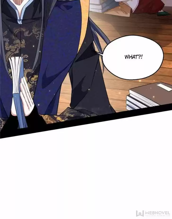 Good-for-Nothing Defies Common Sense: The Evil Emperor's Wild Consort (Novel) Ch.106