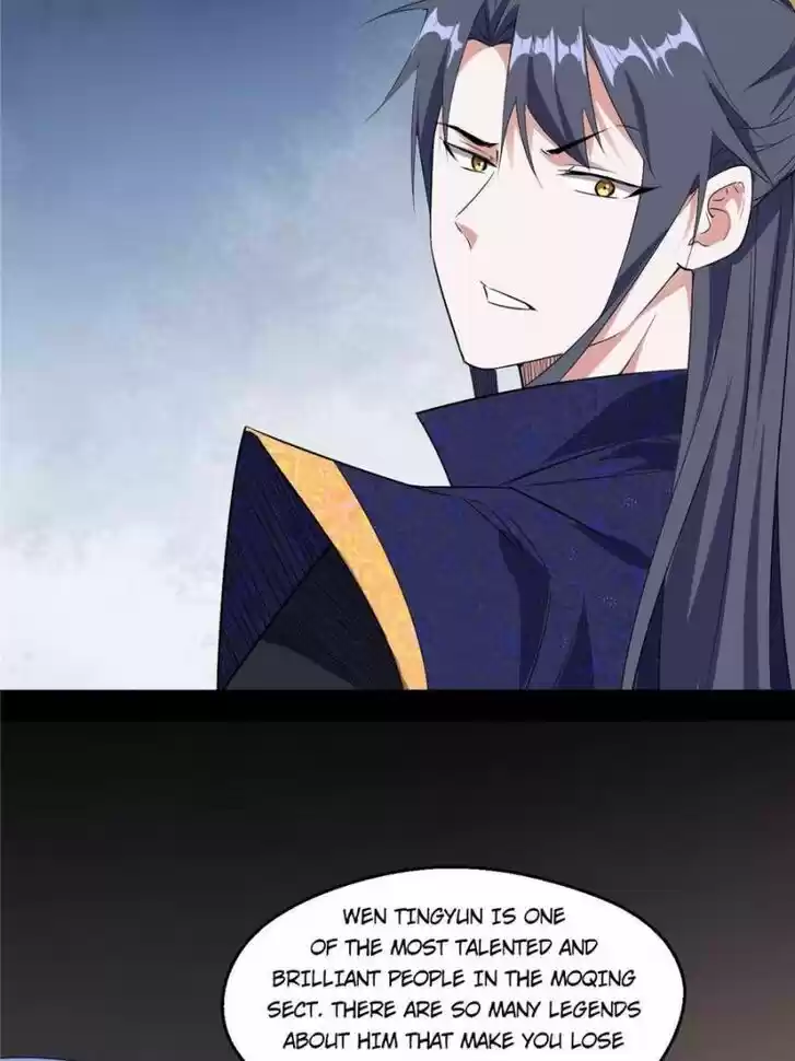 Good-for-Nothing Defies Common Sense: The Evil Emperor's Wild Consort (Novel) Ch.106