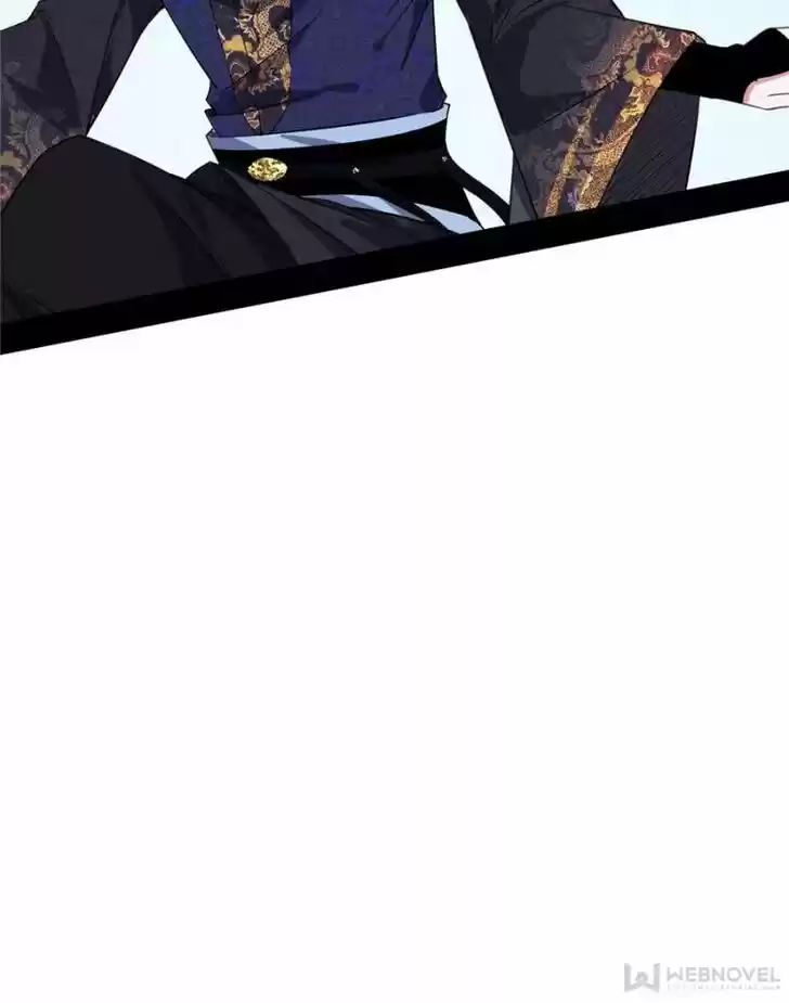 Good-for-Nothing Defies Common Sense: The Evil Emperor's Wild Consort (Novel) Ch.106