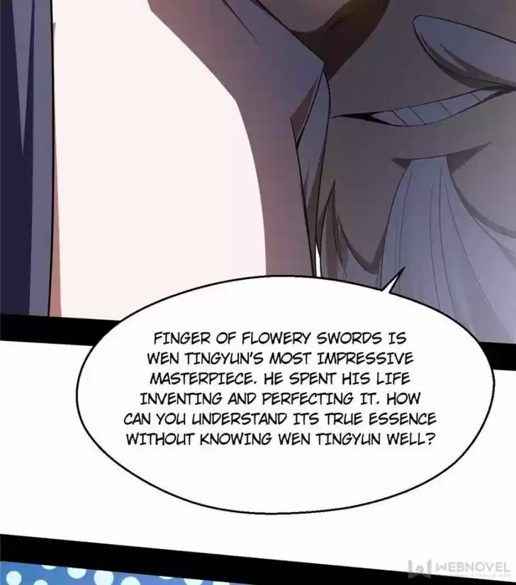 Good-for-Nothing Defies Common Sense: The Evil Emperor's Wild Consort (Novel) Ch.106