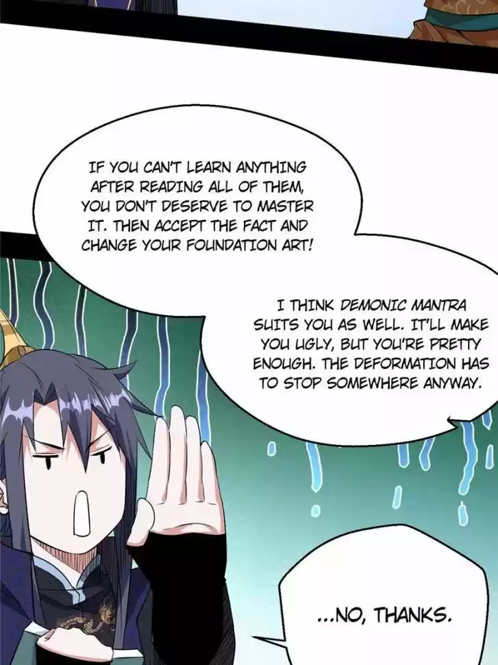 Good-for-Nothing Defies Common Sense: The Evil Emperor's Wild Consort (Novel) Ch.106