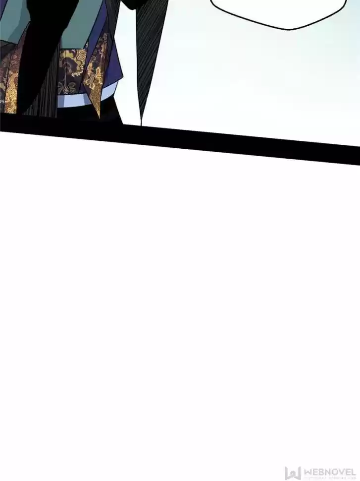 Good-for-Nothing Defies Common Sense: The Evil Emperor's Wild Consort (Novel) Ch.106