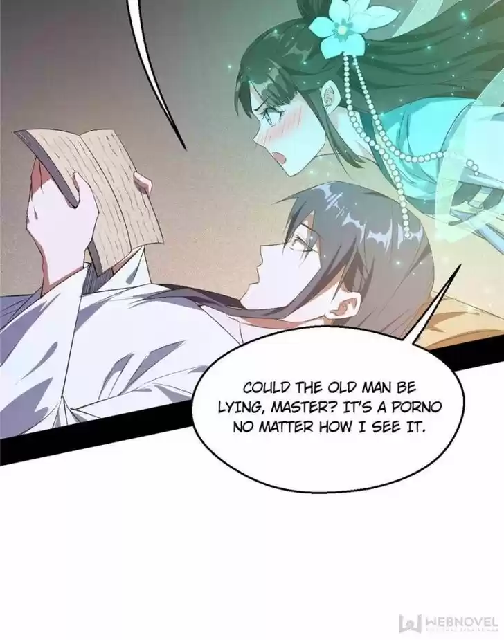 Good-for-Nothing Defies Common Sense: The Evil Emperor's Wild Consort (Novel) Ch.106