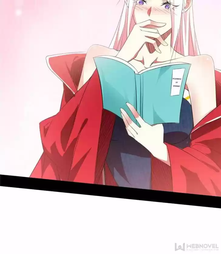 Good-for-Nothing Defies Common Sense: The Evil Emperor's Wild Consort (Novel) Ch.106