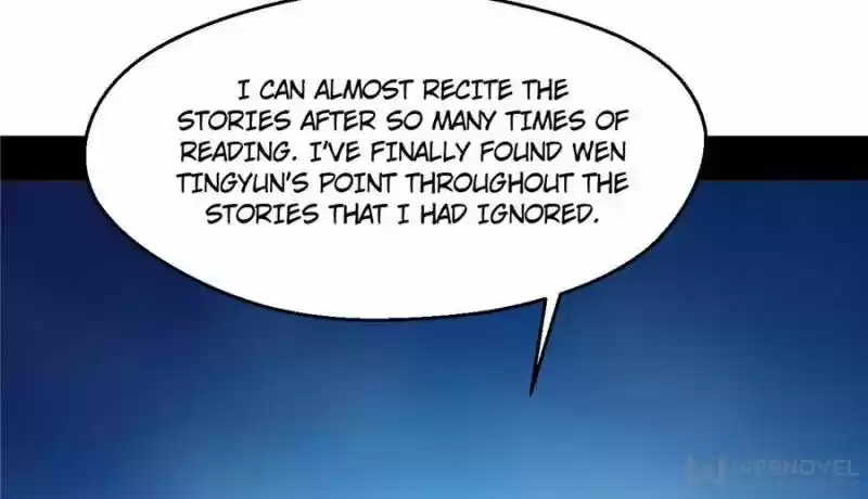 Good-for-Nothing Defies Common Sense: The Evil Emperor's Wild Consort (Novel) Ch.106