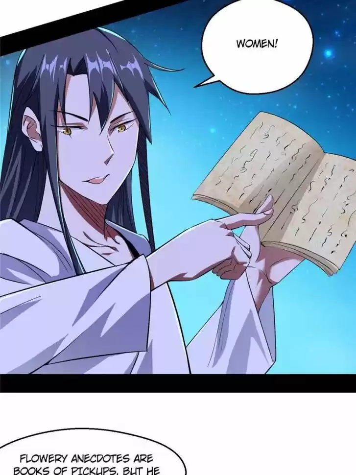 Good-for-Nothing Defies Common Sense: The Evil Emperor's Wild Consort (Novel) Ch.106