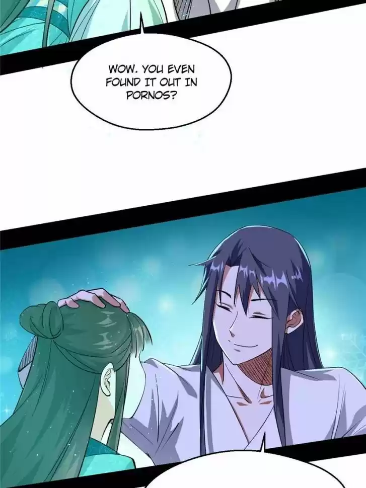 Good-for-Nothing Defies Common Sense: The Evil Emperor's Wild Consort (Novel) Ch.106