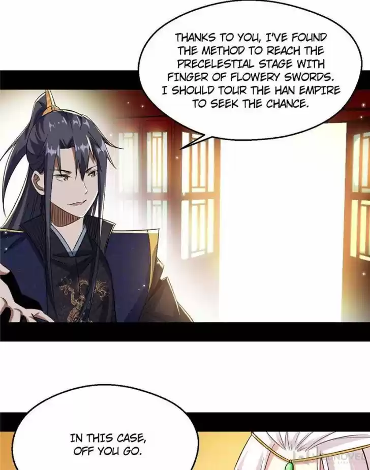 Good-for-Nothing Defies Common Sense: The Evil Emperor's Wild Consort (Novel) Ch.106