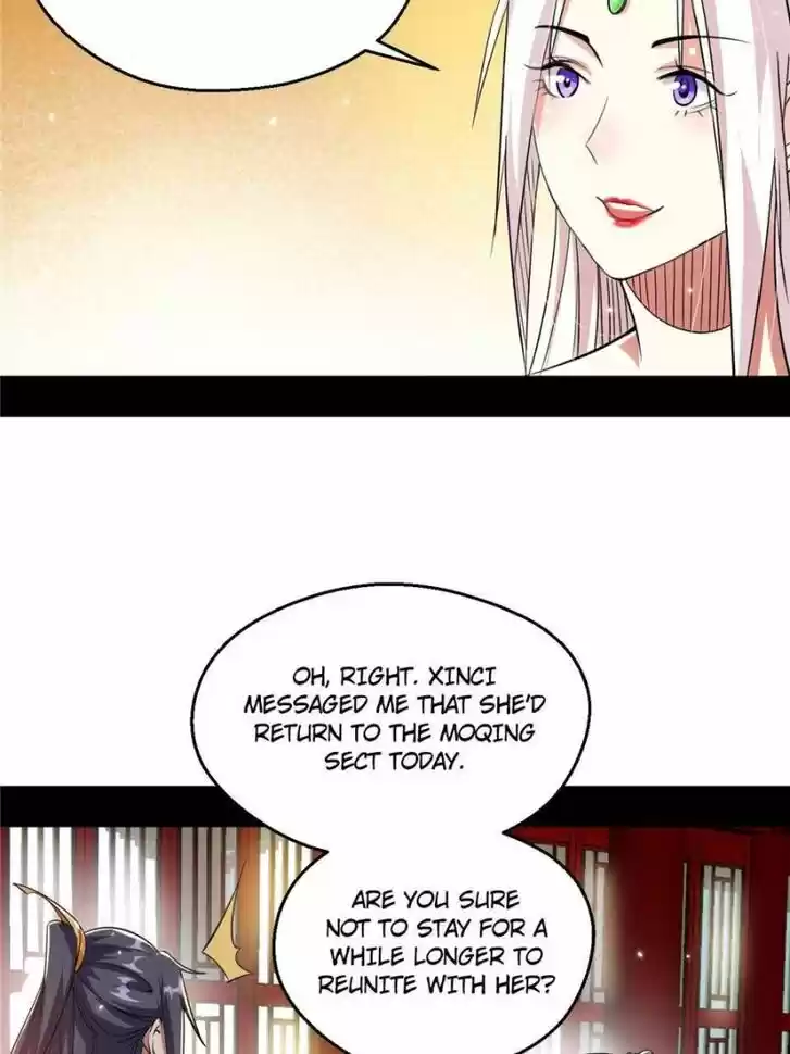 Good-for-Nothing Defies Common Sense: The Evil Emperor's Wild Consort (Novel) Ch.106