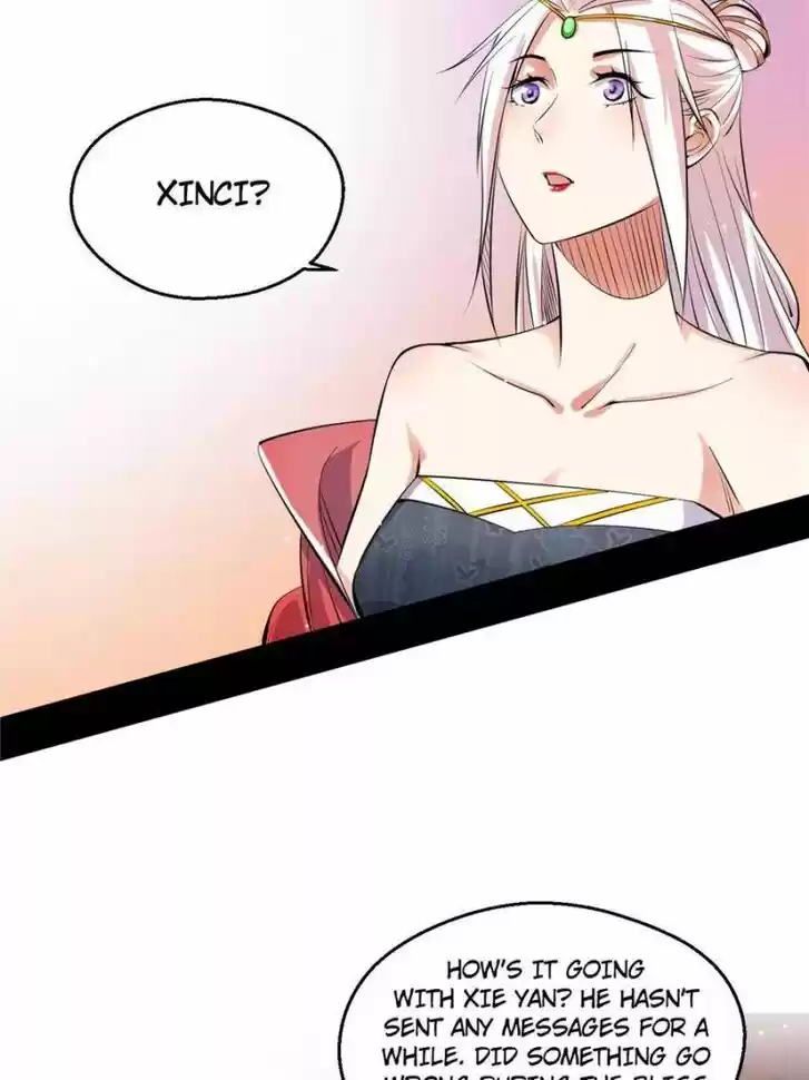 Good-for-Nothing Defies Common Sense: The Evil Emperor's Wild Consort (Novel) Ch.106