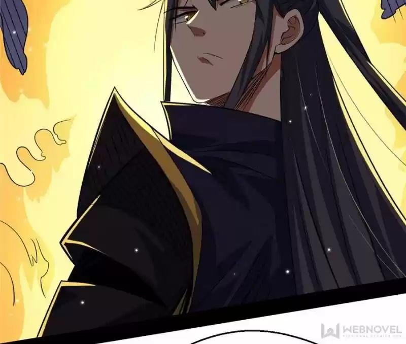 Good-for-Nothing Defies Common Sense: The Evil Emperor's Wild Consort (Novel) Ch.106