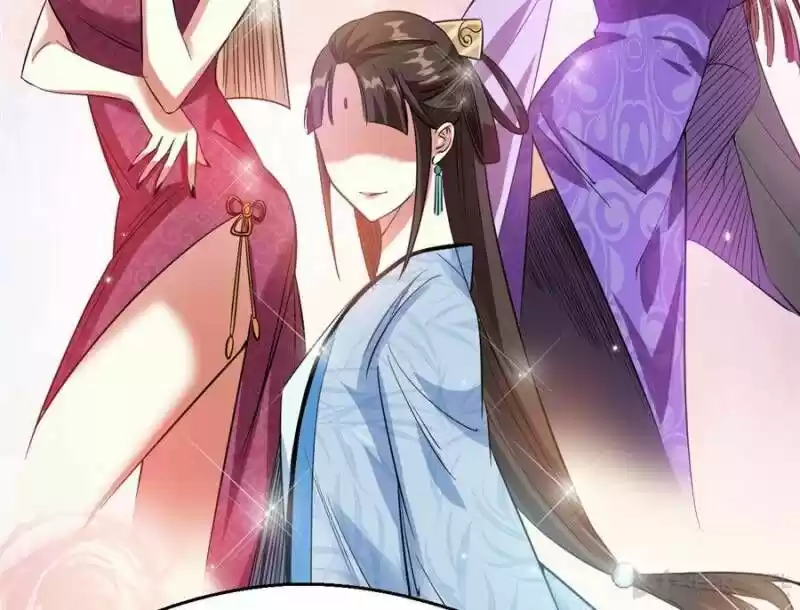 Good-for-Nothing Defies Common Sense: The Evil Emperor's Wild Consort (Novel) Ch.106