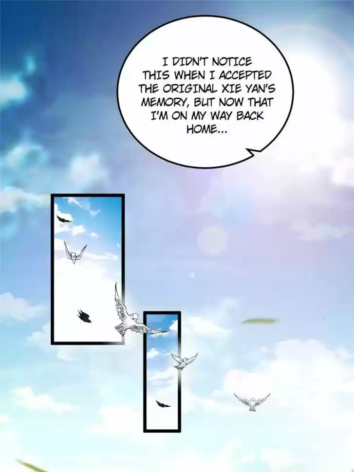 Good-for-Nothing Defies Common Sense: The Evil Emperor's Wild Consort (Novel) Ch.107