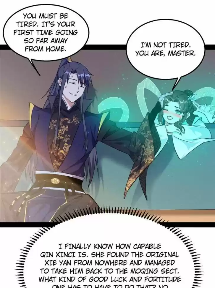 Good-for-Nothing Defies Common Sense: The Evil Emperor's Wild Consort (Novel) Ch.107