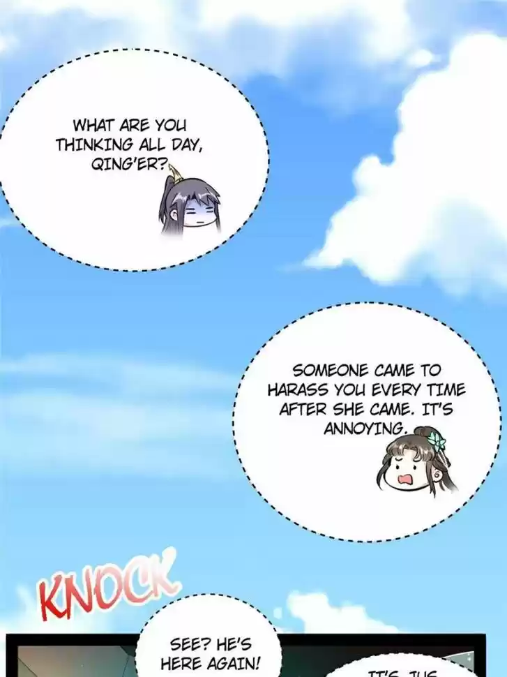 Good-for-Nothing Defies Common Sense: The Evil Emperor's Wild Consort (Novel) Ch.107