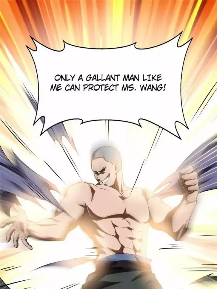 Good-for-Nothing Defies Common Sense: The Evil Emperor's Wild Consort (Novel) Ch.107