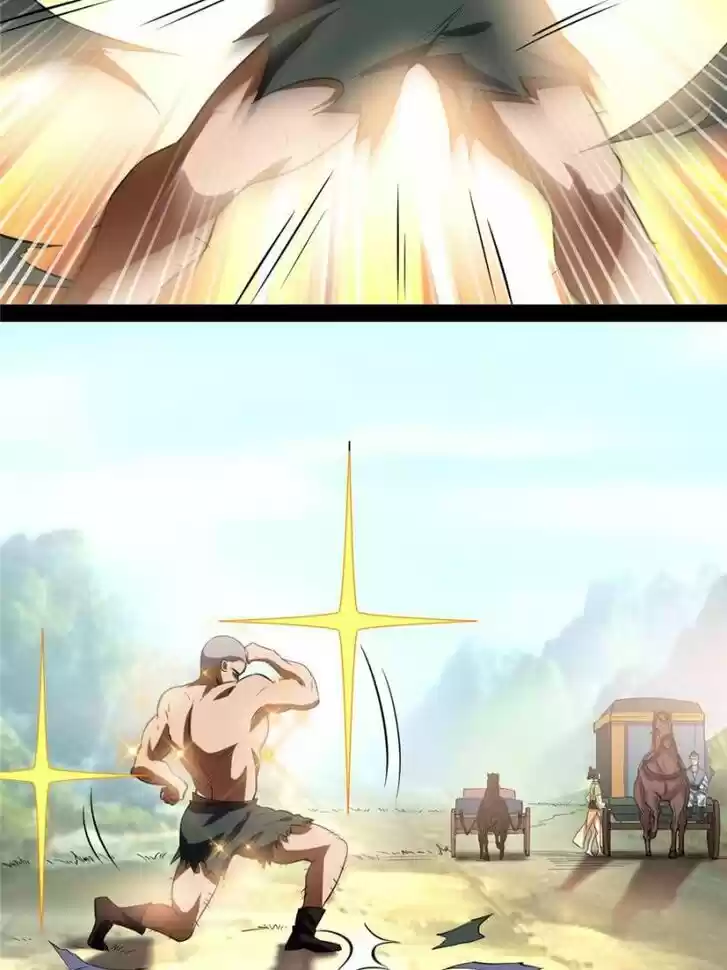 Good-for-Nothing Defies Common Sense: The Evil Emperor's Wild Consort (Novel) Ch.107