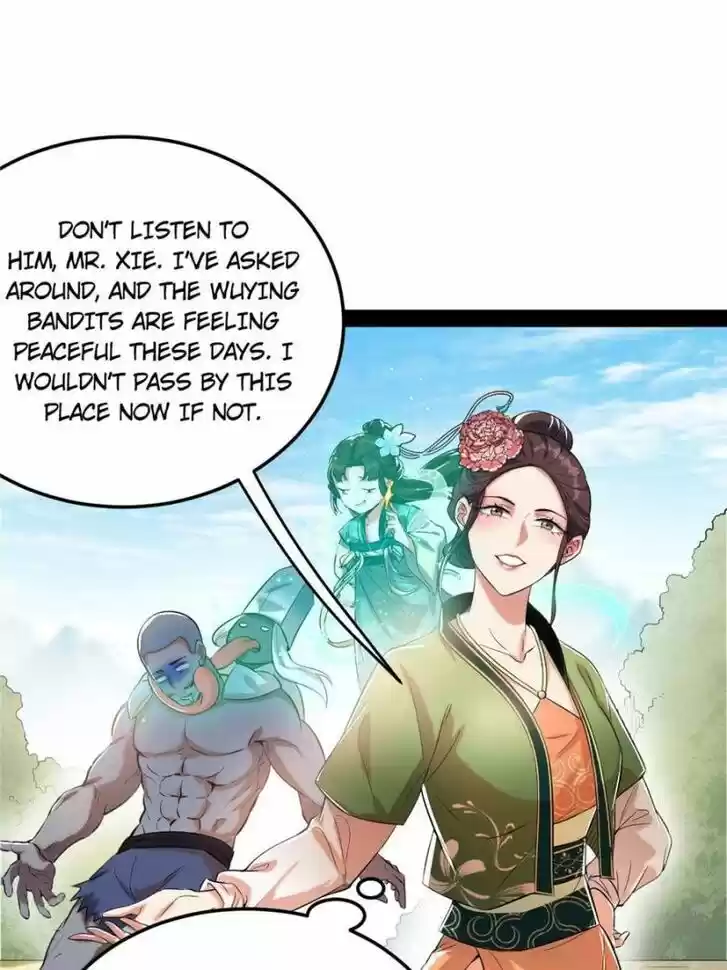 Good-for-Nothing Defies Common Sense: The Evil Emperor's Wild Consort (Novel) Ch.107