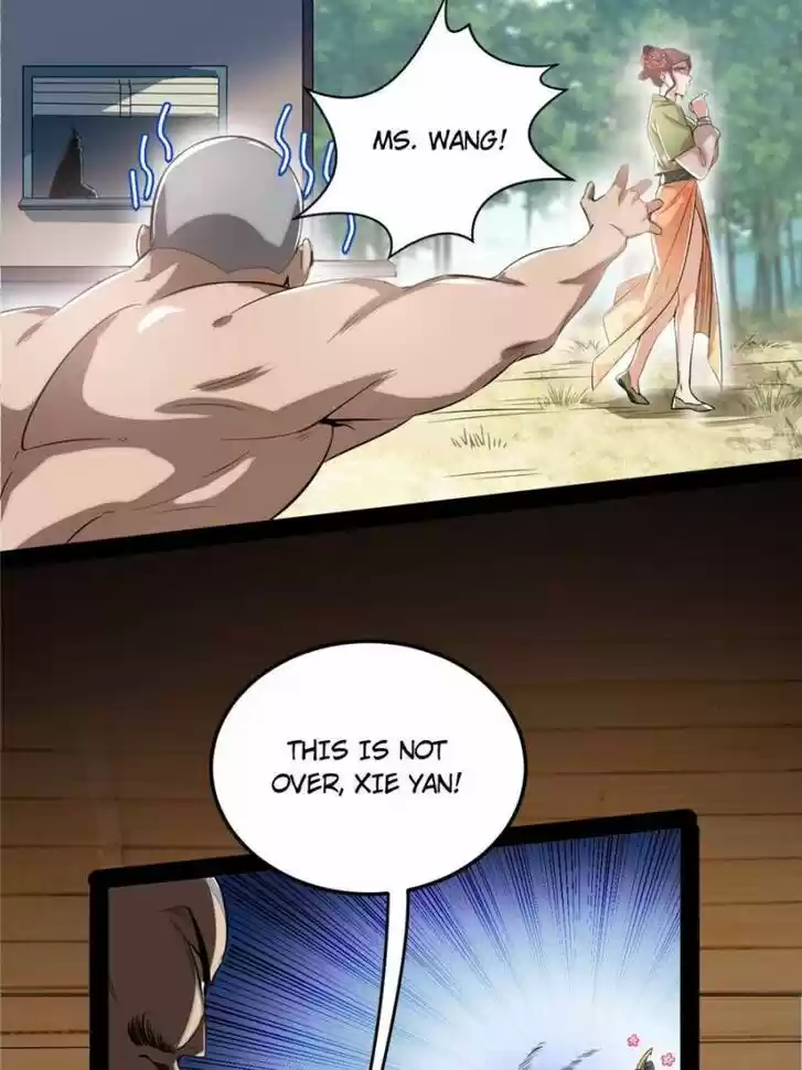 Good-for-Nothing Defies Common Sense: The Evil Emperor's Wild Consort (Novel) Ch.107