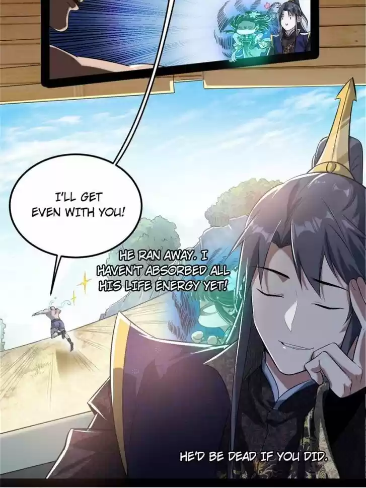 Good-for-Nothing Defies Common Sense: The Evil Emperor's Wild Consort (Novel) Ch.107