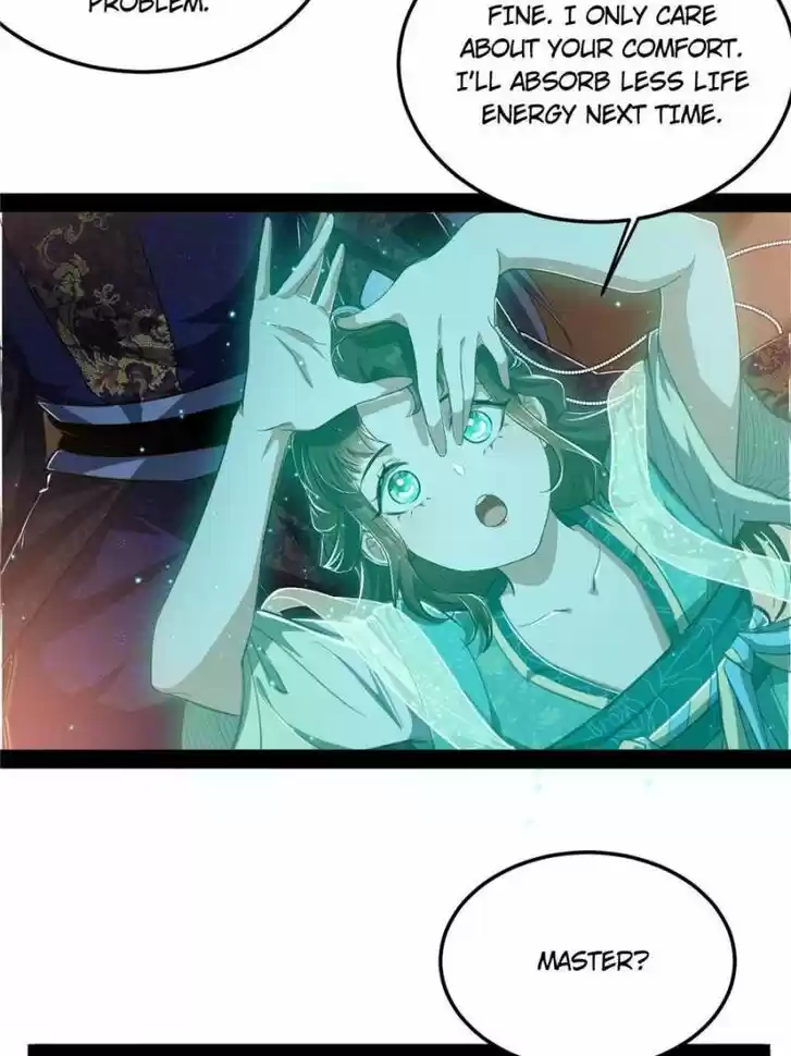 Good-for-Nothing Defies Common Sense: The Evil Emperor's Wild Consort (Novel) Ch.107