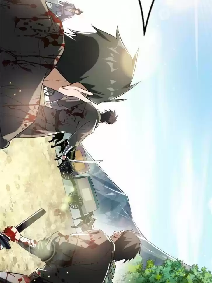 Good-for-Nothing Defies Common Sense: The Evil Emperor's Wild Consort (Novel) Ch.107