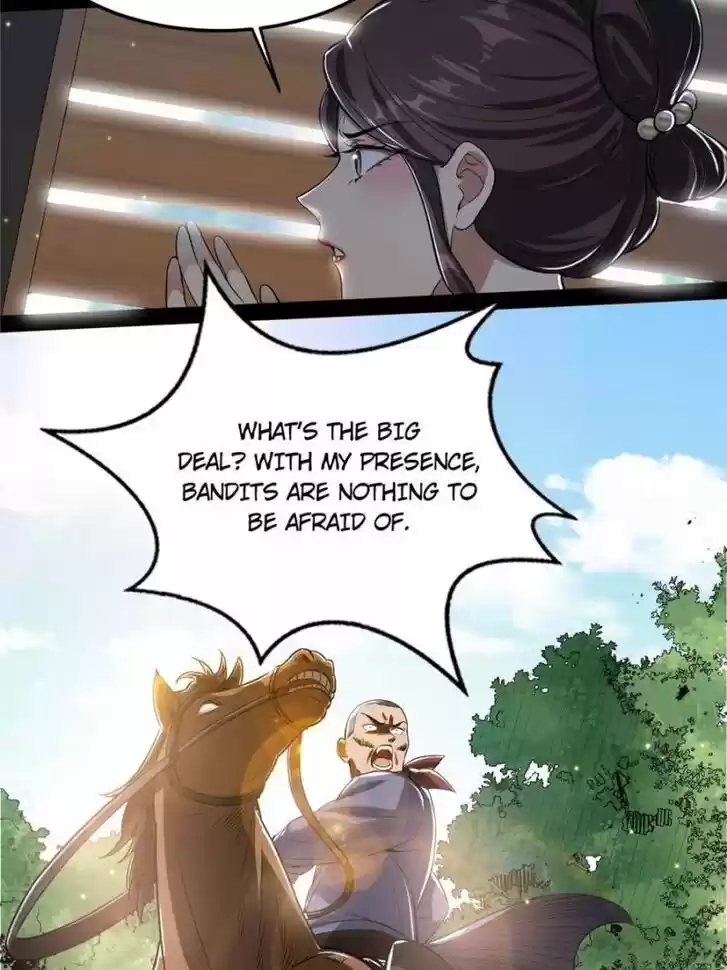 Good-for-Nothing Defies Common Sense: The Evil Emperor's Wild Consort (Novel) Ch.107